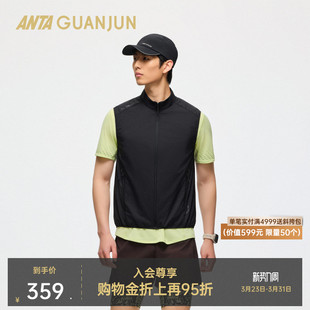 安踏冠军户外系列越野跑冰肤反光运动轻薄透气梭织马甲172520601