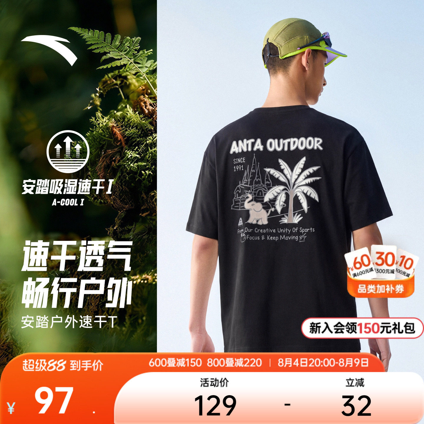 卡拉羊超轻休闲防水双肩包 94元 - 86线报 卡拉羊超轻休闲防水双肩包 94元 - 86线报