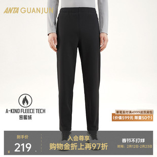 安踏冠军全天候系列丨针织运动长裤男加厚通勤直筒裤子152540305