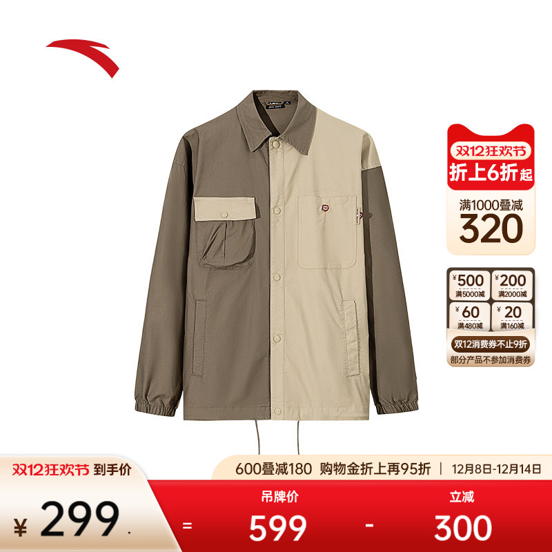 安踏男女同款拼接衬衫潮流