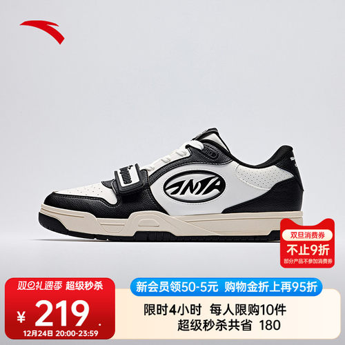 篮球板鞋篮球鞋25年夏季