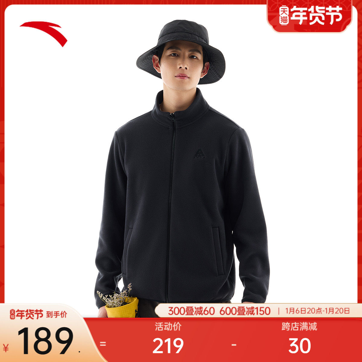 ��̤���ץ���� | ���֮��2.0��ʿ������ҡ�������׶����¿�����