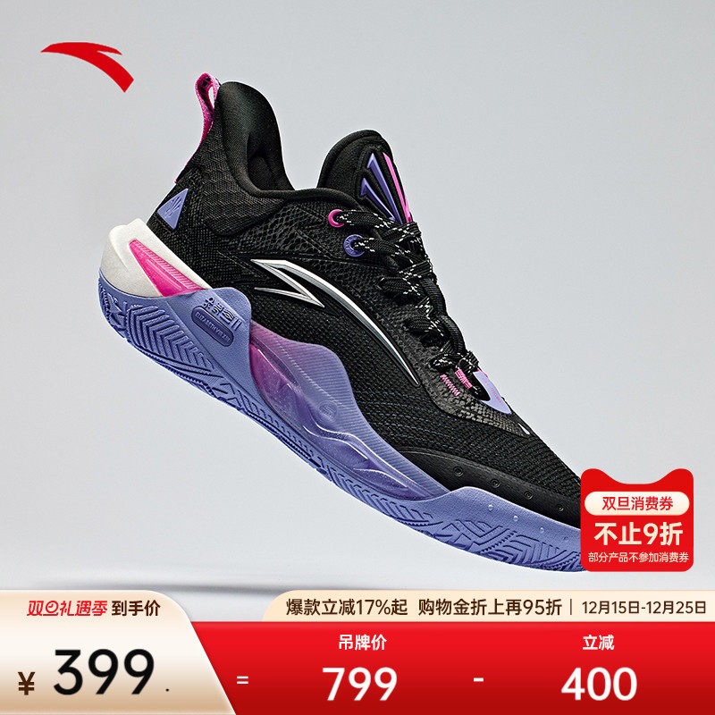 安踏欧文先驱1代丨氮科技轻便专业实战支撑防滑减震低帮篮球鞋男