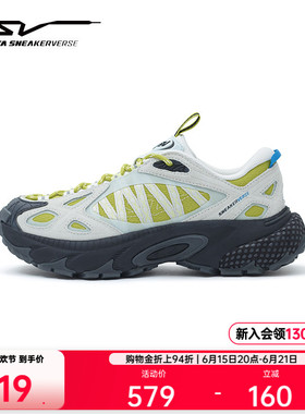 安踏SV ZIGZAG丨潮流休闲鞋男女同款户外风徒步运动鞋122618810V