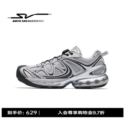 安踏SV A2000 PRM丨复古潮流老爹鞋女鞋秋冬新款银色百搭运动鞋