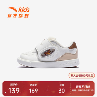 饼干鞋丨安踏学步鞋二阶段2025冬季新款板鞋男女宝宝鞋子室内鞋