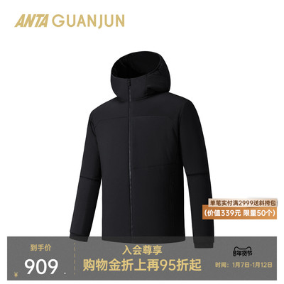 安踏冠军户外徒步系列男棉服