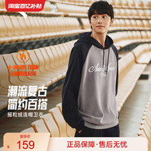 安踏美式摇粒绒保暖连帽卫衣男冬季新款潮流百搭休闲长袖上衣卫衣