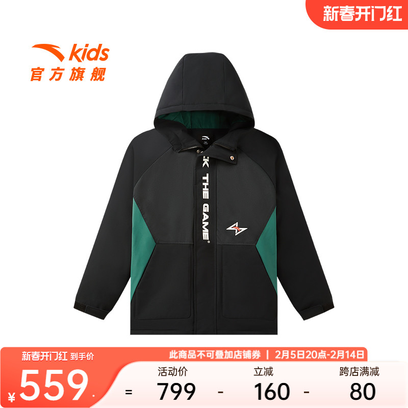 ۻ㣺130cm λú-2 ̤ͯгдͯ޷559Ԫ