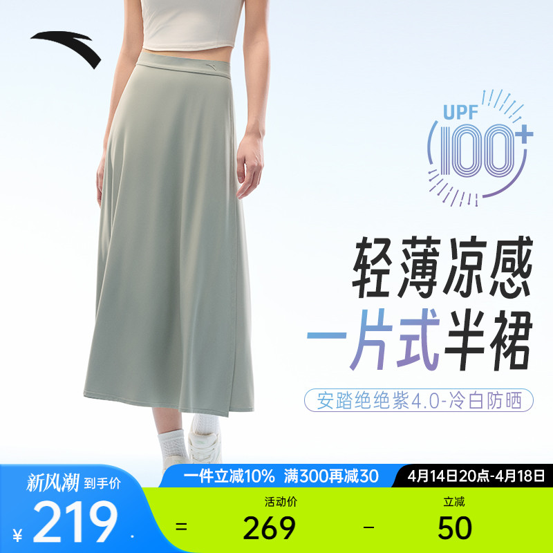 ۻ㣺-2 XS(ˣ ̤4ɹ˿ȹ408Ԫ2(204Ԫ/)