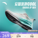 跑鞋 安踏氢跑COOL 新款 男2025秋季 112525542 网面透气轻质跑步鞋