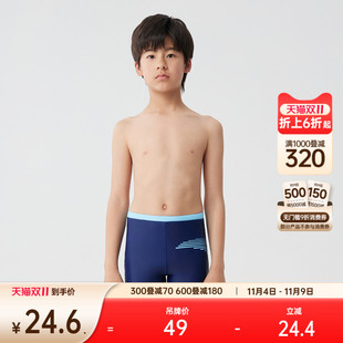 速干抗氯防曬泳裝 中大童溫泉泳衣 男童訓(xùn)練泳池泳褲 安踏兒童泳衣褲