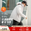 新款 运动羽绒服男冬季 防泼水鹅绒保暖绵服外套 短款 安踏精英系列