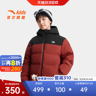 安踏儿童羽绒服男童棉服2026冬季新款保暖连帽面包服蓬蓬羽绒外套