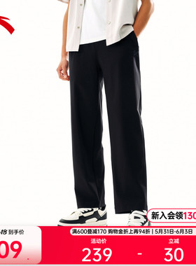 安踏6D裤丨KT篮球运动长裤男夏季新款冰丝黑色直筒裤子152621332