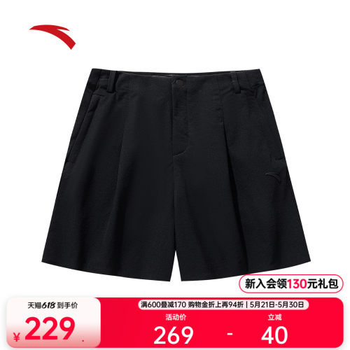 安踏无氟防泼水女梭织短裤