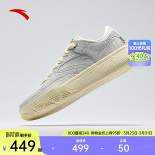 系列复古潮流百搭篮球文化板鞋 安踏欧文密码 同款 男 凯里·欧文