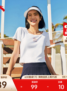 安踏×Roxy联名丨高弹短袖t恤女士夏季新款短款休闲上衣162528123