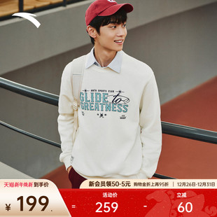 潮流百搭宽松圆领长袖 新款 上衣152548720N 加绒卫衣男冬季 安踏美式