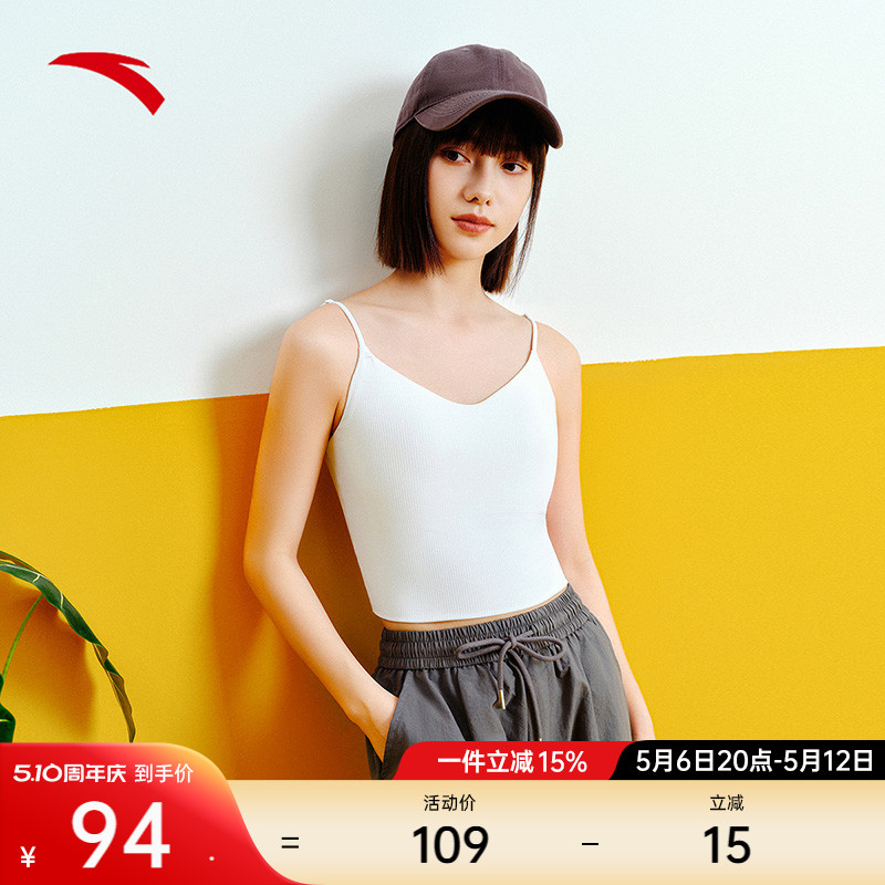 XL ѩ-3 ̤һʽ˶94.83Ԫ