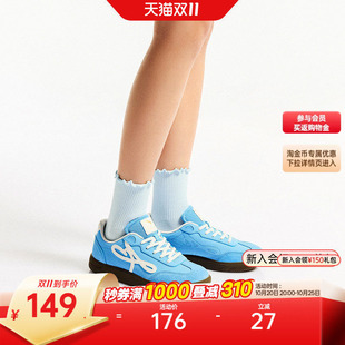 安踏雀跃曼舞丨芭蕾风经典薄底德训女T头鞋百搭休闲平底舞蹈鞋