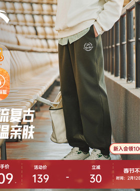 安踏美式复古休闲卫裤男士冬季宽松刺绣黑色针织休闲长裤子运动裤