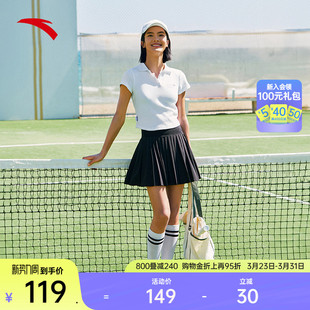 翻领网球T恤辣妹半袖 polo杉女夏季 上衣162528115 修身 安踏超A短T