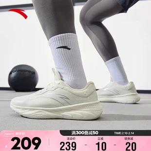 男春季 耐磨百搭跑步鞋 安踏跑鞋 透气软底轻便减震休闲运动鞋 训练鞋