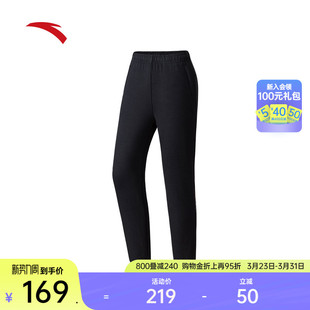 休闲裤 女跑步训练束脚卫裤 子162537304 针织运动长裤 安踏CHN系列