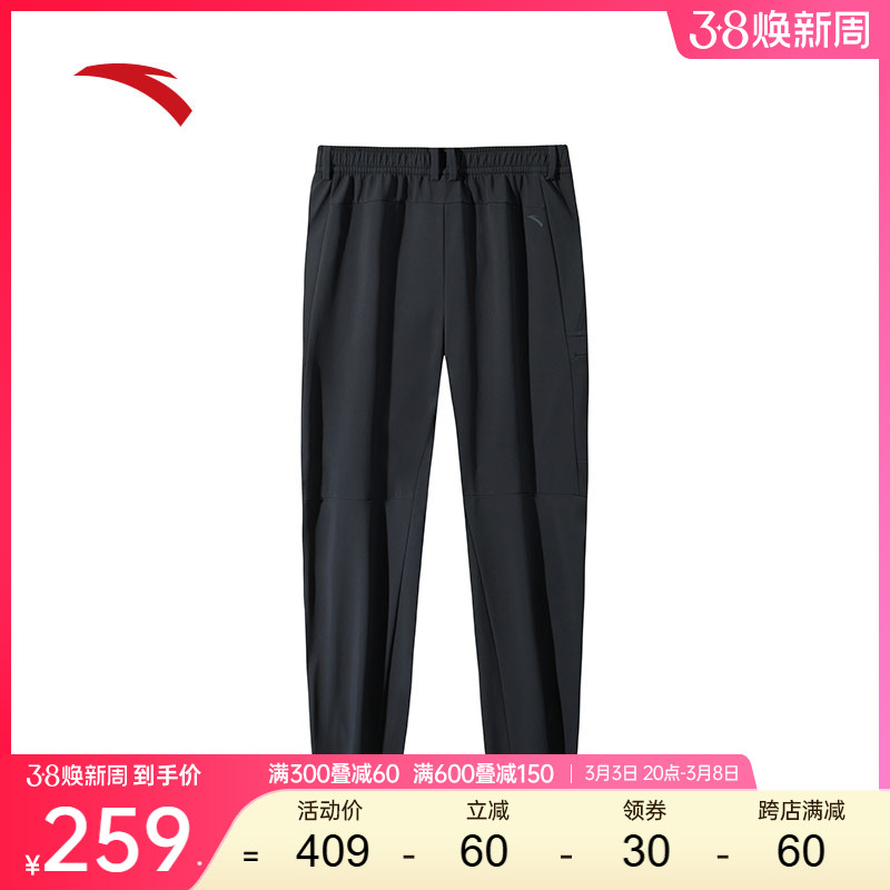 ۻ㣺-2 S ̤Ůﶬˮ˶259Ԫ