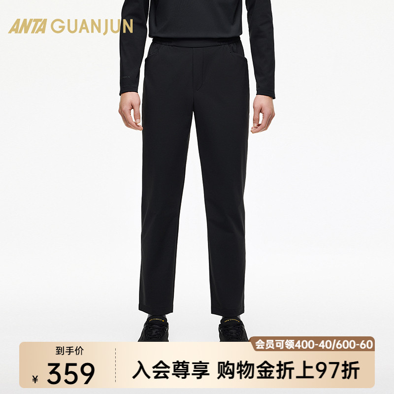 安踏冠军梭织运动长裤男