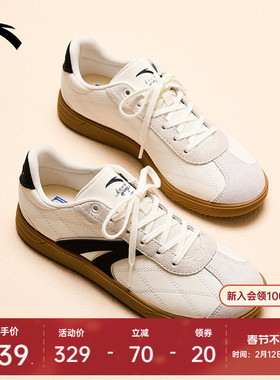 安踏TT鞋 小香风丨情人节礼物德训鞋T头鞋经典薄底男女平底休闲鞋