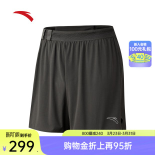 马拉松五分裤 男夏季 子152625502 C5跑步运动短裤 安踏零压速干裤