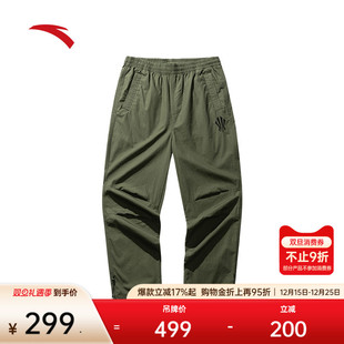 宽松直筒裤 安踏凯里·欧文系列 男女同款 休闲长裤 172441504S 美式