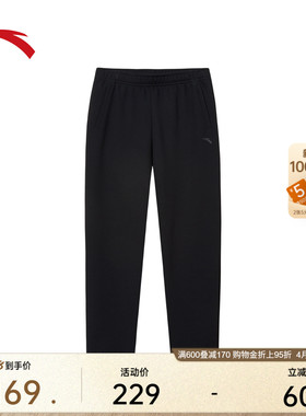 安踏针织运动卫裤男士夏季健身跑步黑色休闲直筒长裤子152547304