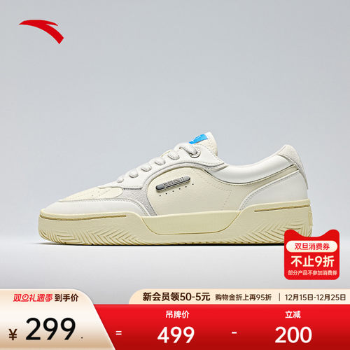 凯里·欧文同款篮球文化鞋