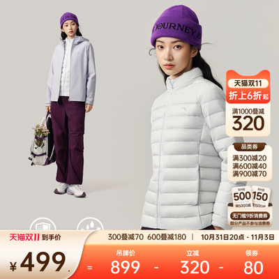 安踏女防泼水羽绒三合一软壳衣