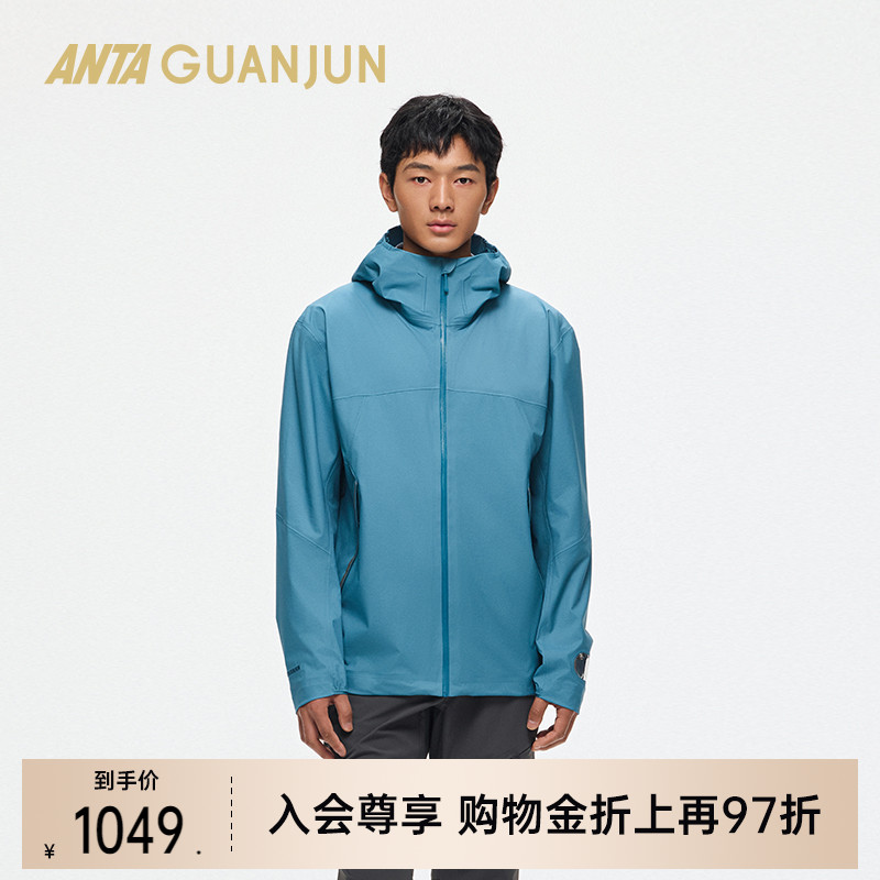 安踏冠军轻质男女同款冲锋衣