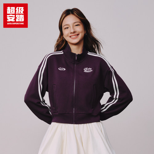 超级安踏女子复古针织外套