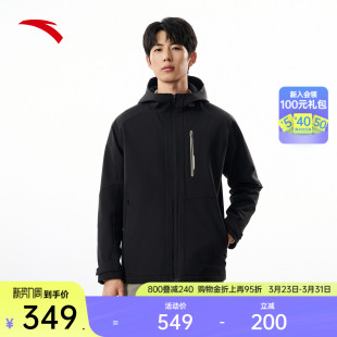 安踏梭织运动外套男冬季 防泼水加绒保暖厚夹克上衣152547613N 新款