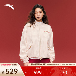 安踏好事发生 外套女加厚夹克上衣162618601 新年鸿运国风新中式