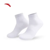 Гольфы, комфортные носки подходит для мужчин и женщин для тренировок, средней длины, коллекция 2022, для бега, впитывают пот и запах