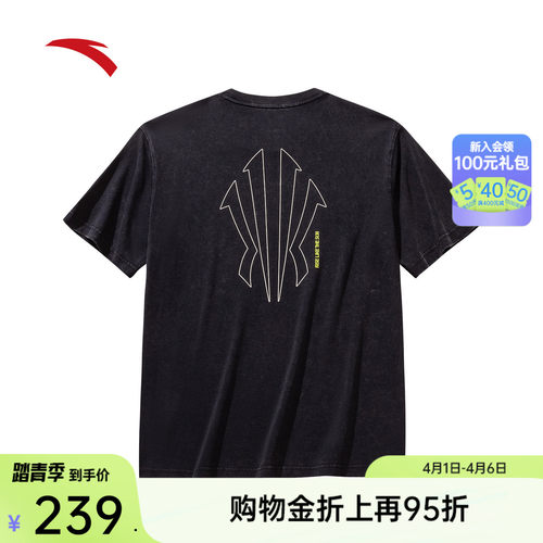 安踏凯里·欧文系列美式高街短袖