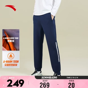 长裤 子152247328 男士 休闲运动卫裤 针织束脚裤 春季 安踏运动裤 新款