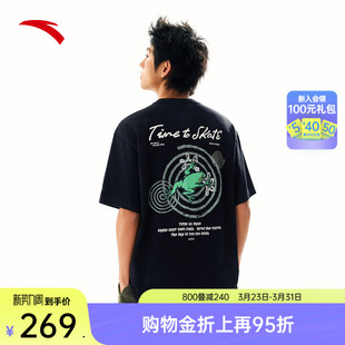 宽松廓形透气运动上衣152628120 夏季 安踏纯棉休闲短袖 t恤男女同款