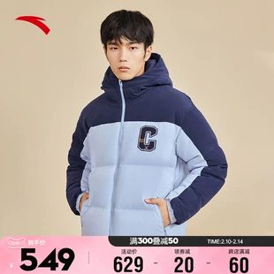 新款 安踏羽绒服男士 2022冬季 休闲羽绒外套保暖加厚棉服152248905