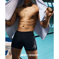 Штаны, плавательная шапочка, короткий профессиональный комплект, спортивный плавательный аксессуар для тренировок