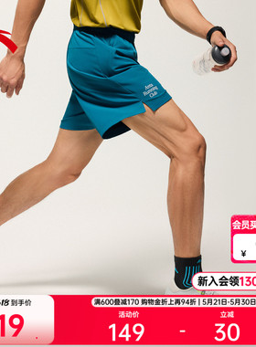 安踏零压速干裤丨C5跑步运动短裤男夏季新款时尚路跑训练五分裤子