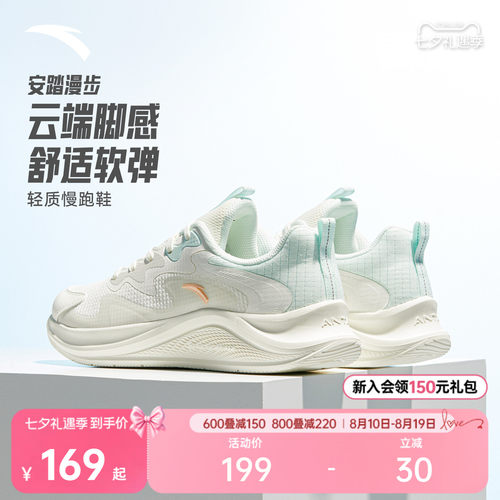 本款有多个批次，具体以实际收货为主