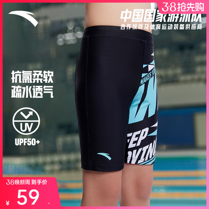 ۻ㣺-1 110 ̤ͯӾͯߵ׷ɹˮ͸רҵӾ̿ɵ196Ԫ4(49Ԫ/)